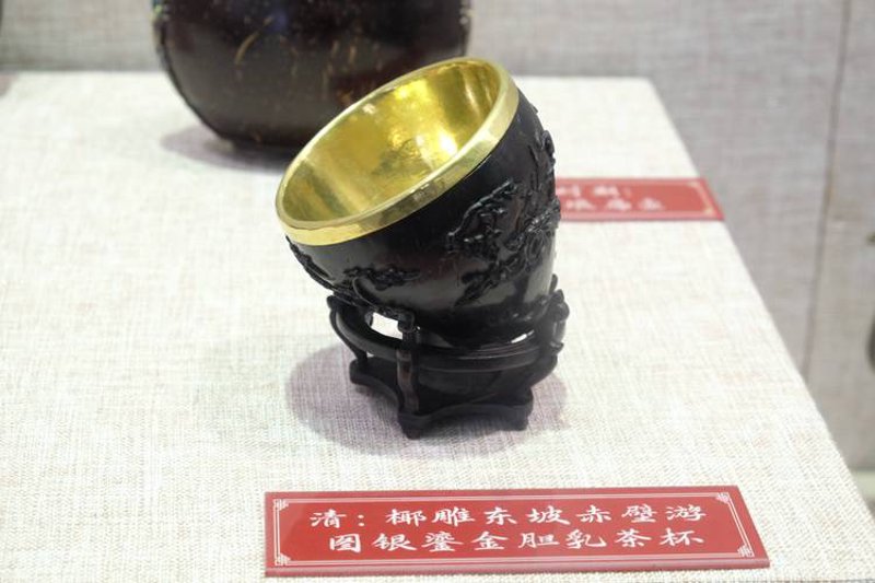 清洁用品